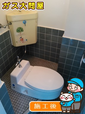 CS501+TC301への交換工事