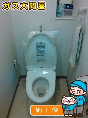 CS215BPR＋SH215BAS＋TCF4831AKへの交換工事