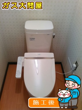 愛知県刈谷市でのCS215BPR＋SH214BAS＋TCF2211Eへの交換工事（刈谷店施工）