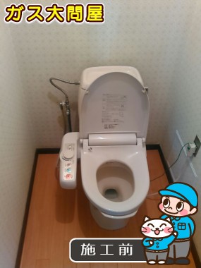 愛知県刈谷市でのCS215BPR＋SH214BAS＋TCF2211Eへの交換工事前の状態（刈谷店）