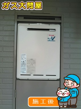 愛知県安城市でのRUF-A2000SAW(A)への交換工事（刈谷店施工）