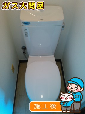 愛知県名古屋市西区でのGBC-Z10HU(120)＋GDT-Z180HU＋CF-39ATへの交換工事（中村店施工）