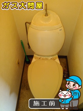 愛知県名古屋市西区でのGBC-Z10HU(120)＋GDT-Z180HU＋CF-39ATへの交換工事前の状態（中村店）