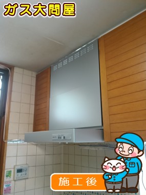 愛知県名古屋市緑区でのKLR-3S-AP601RSV(右排気)／KLR-3S-AP601LSV(左排気)への交換工事（徳重店施工）