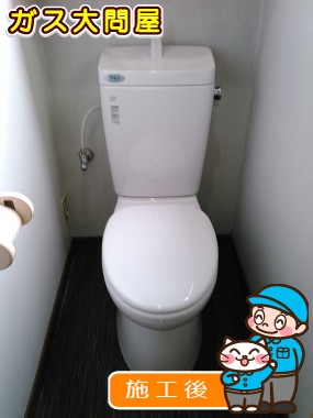 愛知県半田市でのGBC-Z10HU＋GDT-Z180HU＋CF-49ATへの交換工事（名古屋南店施工）