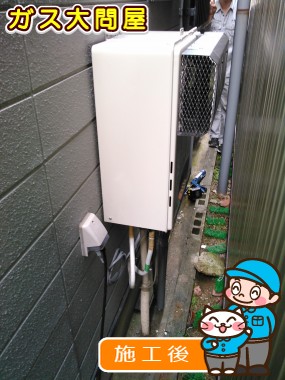 愛知県名古屋市北区でのRUF-A2000SAW(A)への交換工事（中村店施工）