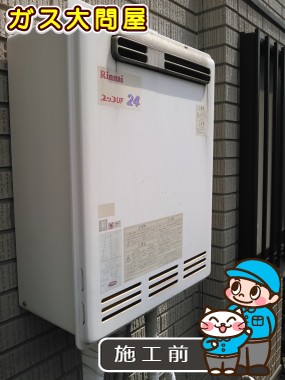 東京都葛飾区でのRUF-A2000SAW(A)への交換工事前の状態（浅草店）