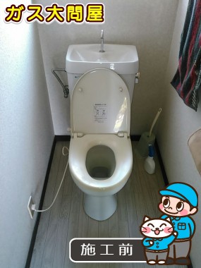 愛知県稲沢市でのCS230BM＋SH231BA＋TCF2211Eへの交換工事前の状態（一宮店）