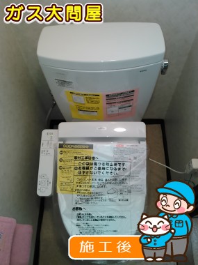 愛知県名古屋市中区でのCS230BM＋SH230BA＋TCF2211Eへの交換工事（中村店施工）