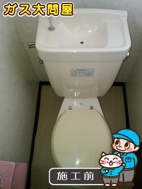 愛知県名古屋市中区でのCS230BM＋SH230BA＋TCF2211Eへの交換工事前の状態（中村店）