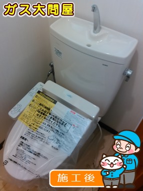 東京都板橋区でのCS230BM＋SH231BA＋TCF2211Eへの交換工事（板橋店施工）