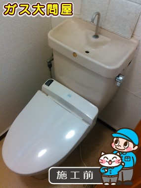 東京都板橋区でのCS230BM＋SH231BA＋TCF2211Eへの交換工事前の状態（板橋店）