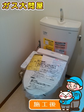 東京都豊島区でのCS230B＋SH231BA＋TCF2221Eへの交換工事（板橋店施工）