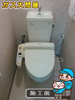 東京都江戸川区でのCS230BM＋SH231BA＋TCF6521への交換工事前の状態（江戸川店）