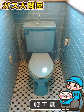 三重県三重郡菰野町でのCS230BM＋SH231BA＋TCF2211Eへの交換工事前の状態（四日市店）