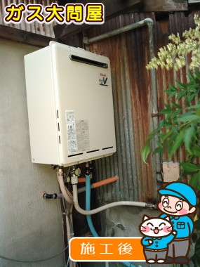 三重県四日市市でのRUF-A2000SAW(A)への交換工事（四日市店施工）