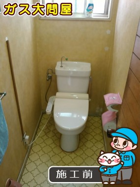 愛知県名古屋市守山区でのCS230BM＋SH231BA＋TCF2211Eへの交換工事前の状態（名東店）