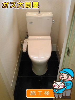 CS230BM＋SH231BA＋TCF2121への交換工事