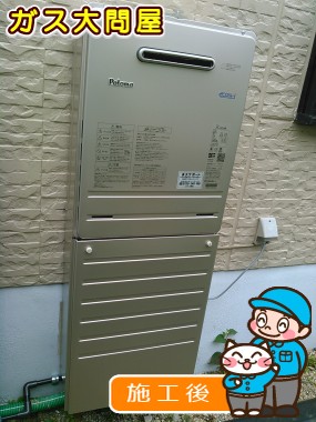 愛知県岡崎市でのFH-E205AWLへの交換工事（刈谷店施工）