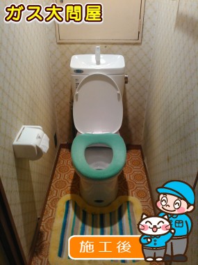 愛知県長久手市でのGBC-360PU＋GDT-M180PM＋CF-49ATへの交換工事（名東店施工）