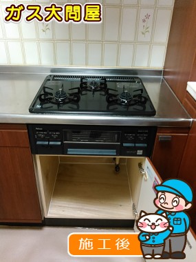 東京都新宿区でのPD-N33-Rへの交換工事（板橋店施工）