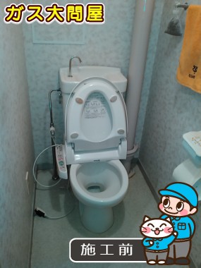 愛知県名古屋市名東区でのCS215BPR＋SH215BAS＋TCF2211Eへの交換工事前の状態（名東店）