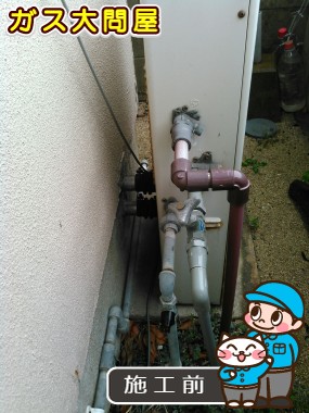 福岡県糸島市でのRUF-A2003SAG(A)への交換工事前の状態（早良店）