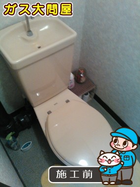 福岡県福岡市中央区でのCS215BPR＋SH214BAS＋TCF2211Eへの交換工事前の状態（福岡南店）