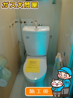 愛知県名古屋市千種区でのCS230BM＋SH231BA＋TC301への交換工事（名東店施工）