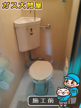 愛知県名古屋市千種区でのCS230BM＋SH231BA＋TC301への交換工事前の状態（名東店）