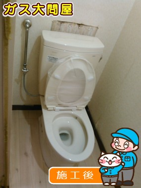 福岡県福岡市早良区でのCS230BM＋SH230BA＋TC301への交換工事（早良店施工）