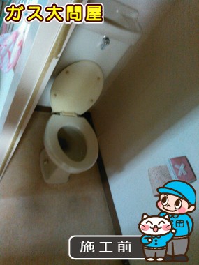 福岡県福岡市早良区でのCS230BM＋SH230BA＋TC301への交換工事前の状態（早良店）