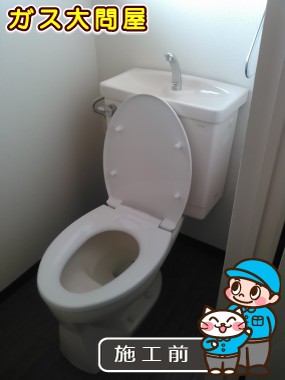 東京都豊島区でのCES9413Mへの交換工事前の状態（板橋店）