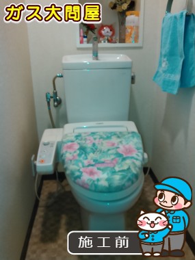 愛知県名古屋市瑞穂区でのCS230BP＋SH231BA＋TCF6521への交換工事前の状態（徳重店）