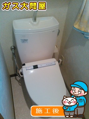 愛知県岡崎市でのCS230B＋SH231BAへの交換工事（刈谷店施工）