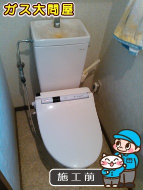 愛知県岡崎市でのCS230B＋SH231BAへの交換工事前の状態（刈谷店）