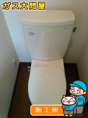 東京都大田区でのCS230B＋SH230BA＋TC301への交換工事（田園調布店施工）