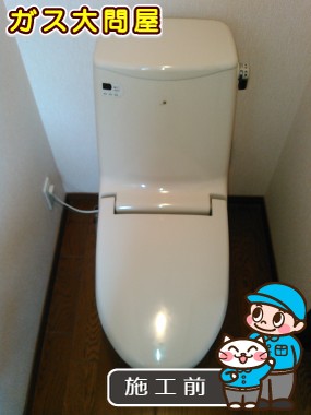 東京都大田区でのCS230B＋SH230BA＋TC301への交換工事前の状態（田園調布店）