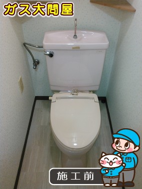 東京都大田区でのCS230BM＋SH231BA＋TCF6521への交換工事前の状態（田園調布店）