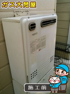 愛知県安城市でのFH-E205AWLへの交換工事前の状態（刈谷店）