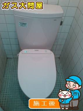 東京都大田区でのCS230BM＋SH230BAへの交換工事（田園調布店施工）