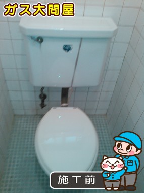 東京都大田区でのCS230BM＋SH230BAへの交換工事前の状態（田園調布店）