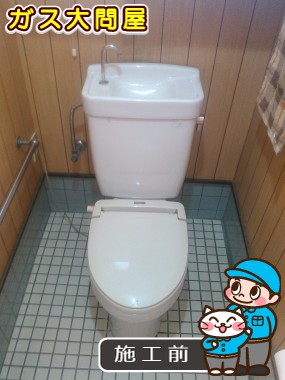 愛知県一宮市でのCS230BM＋SH231BA＋TCF6521への交換工事前の状態（一宮店）