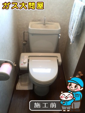 愛知県一宮市でのCS230BM＋SH231BA＋TCF6621への交換工事前の状態（一宮店）