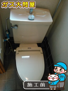 東京都大田区でのCS230BM＋SH231BA＋TC301への交換工事前の状態（田園調布店）