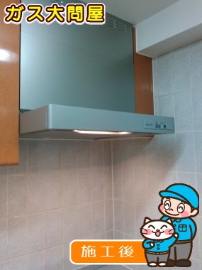 愛知県名古屋市北区でのKLR-3S-AP601RSV(右排気)／KLR-3S-AP601LSV(左排気)への交換工事（中村店施工）