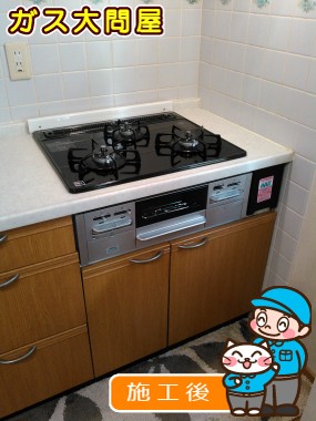 愛知県名古屋市南区でのN3WN6RWTSSVへの交換工事（名古屋南店施工）