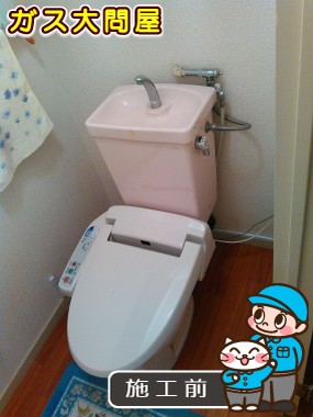 福岡県福岡市早良区でのCS215BPR＋SH215BASへの交換工事前の状態（早良店）