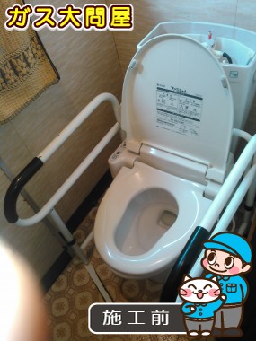 東京都品川区でのCS230B＋SH231BA＋TC301への交換工事前の状態（品川武蔵小山店）