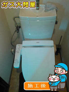 東京都文京区でのTCF2211Eへの交換工事（浅草店施工）